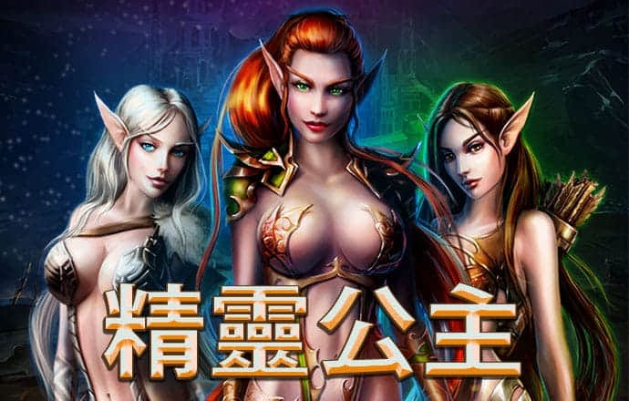 金狮贵宾会员登录入口截图4